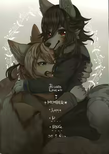 Page 28 of Private Love - preview thumbnail