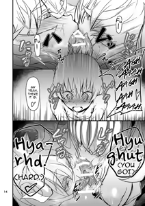 Page 15 of Akanameya - preview thumbnail