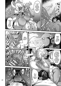 Page 21 of Akanameya - preview thumbnail