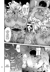 Page 25 of Akanameya - preview thumbnail