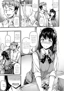 Page 65 of Ironna Kankei - Iro-Ero relationship | 여러가지 관계 - preview thumbnail