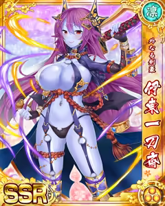 Page 1391 of Senran Princess G - preview thumbnail