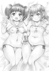 Page 2 of HikaLala Kirayaba Hatsutaiken! - preview thumbnail