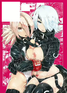 Page 203 of Sei ZONE - SEX ZONE | 성 ZONE - preview thumbnail