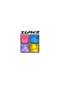 Page 11 of αII alpha II - preview thumbnail