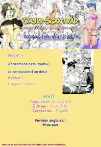 Page 27 of Onozomi no Ketsumatsu | La réalisation d'un désir - preview thumbnail