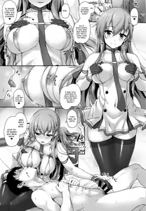 Page 12 of Suzuya to Cos Resort! - preview thumbnail
