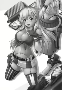 Page 2 of Suzuya to Cos Resort! - preview thumbnail