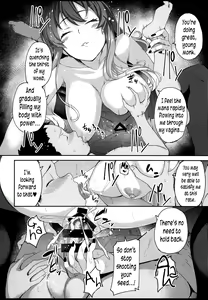 Page 21 of Byakuren-sama, Douteigui | Byakuren-sama, The Virgin Eater - preview thumbnail