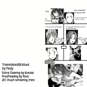 Page 30 of Byakuren-sama, Douteigui | Byakuren-sama, The Virgin Eater - preview thumbnail
