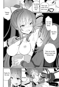 Page 11 of Doppelganger no Mitsugetsu | Doppelganger's Honeymoon - preview thumbnail