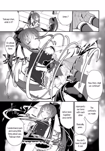 Page 12 of Doppelganger no Mitsugetsu | Doppelganger's Honeymoon - preview thumbnail