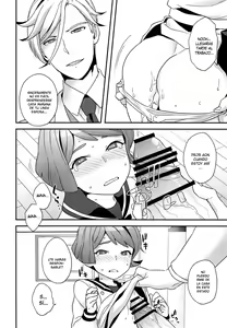 Page 17 of Newly married couple - preview thumbnail