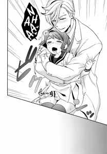 Page 21 of Newly married couple - preview thumbnail