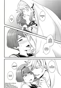 Page 7 of Newly married couple - preview thumbnail