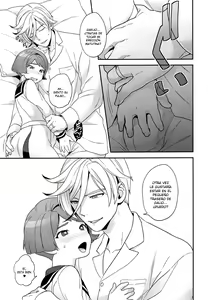 Page 8 of Newly married couple - preview thumbnail