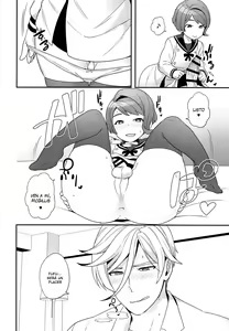 Page 9 of Newly married couple - preview thumbnail