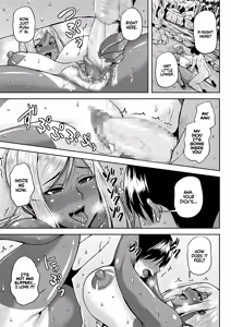Page 11 of Natsu no Omoide, Komugiiro | Cocoa Colored Summer Memories - preview thumbnail