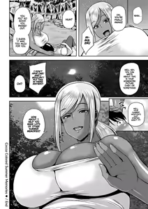 Page 20 of Natsu no Omoide, Komugiiro | Cocoa Colored Summer Memories - preview thumbnail