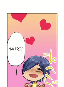 Page 123 of Nebukuro Ecchi ~ Senpai! Haitte ii desu ka? | Sex in the Sleeping Bag. Can I Join You? - preview thumbnail