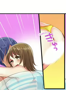 Page 129 of Nebukuro Ecchi ~ Senpai! Haitte ii desu ka? | Sex in the Sleeping Bag. Can I Join You? - preview thumbnail