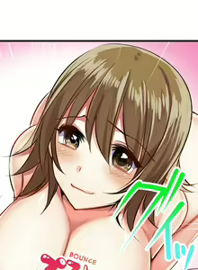 Page 135 of Nebukuro Ecchi ~ Senpai! Haitte ii desu ka? | Sex in the Sleeping Bag. Can I Join You? - preview thumbnail