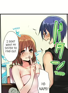 Page 188 of Nebukuro Ecchi ~ Senpai! Haitte ii desu ka? | Sex in the Sleeping Bag. Can I Join You? - preview thumbnail