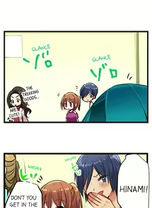 Page 197 of Nebukuro Ecchi ~ Senpai! Haitte ii desu ka? | Sex in the Sleeping Bag. Can I Join You? - preview thumbnail
