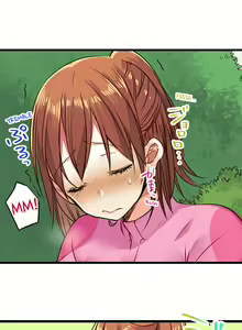 Page 209 of Nebukuro Ecchi ~ Senpai! Haitte ii desu ka? | Sex in the Sleeping Bag. Can I Join You? - preview thumbnail