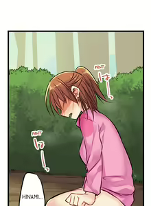 Page 211 of Nebukuro Ecchi ~ Senpai! Haitte ii desu ka? | Sex in the Sleeping Bag. Can I Join You? - preview thumbnail