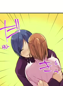 Page 57 of Nebukuro Ecchi ~ Senpai! Haitte ii desu ka? | Sex in the Sleeping Bag. Can I Join You? - preview thumbnail
