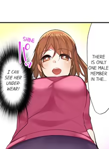 Page 90 of Nebukuro Ecchi ~ Senpai! Haitte ii desu ka? | Sex in the Sleeping Bag. Can I Join You? - preview thumbnail