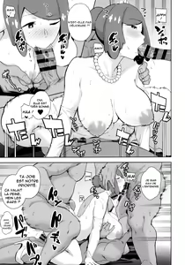 Page 22 of Alola no Yoru no Sugata 6 - preview thumbnail