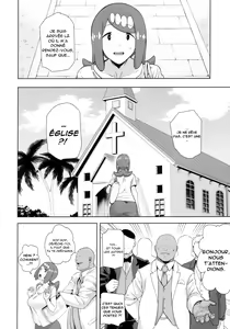 Page 5 of Alola no Yoru no Sugata 6 - preview thumbnail