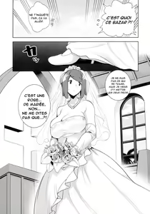 Page 6 of Alola no Yoru no Sugata 6 - preview thumbnail