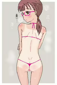 Page 193 of -twitter- roudousha_m675 - preview thumbnail