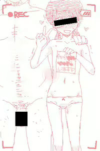 Page 254 of -twitter- roudousha_m675 - preview thumbnail