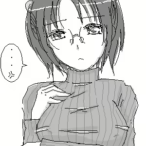 Page 257 of -twitter- roudousha_m675 - preview thumbnail