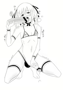 Page 269 of -twitter- roudousha_m675 - preview thumbnail