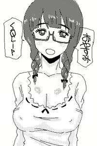 Page 333 of -twitter- roudousha_m675 - preview thumbnail