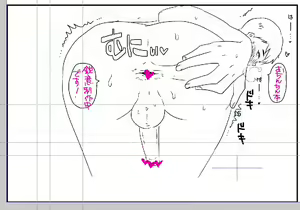 Page 87 of -twitter- roudousha_m675 - preview thumbnail