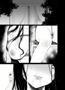 Page 2 of Sokubakuai ~Houkago, Kyoushitsu de, Muboubi na Yuutousei o, Muriyari Okasu~ - preview thumbnail