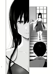 Page 37 of Sokubakuai ~Houkago, Kyoushitsu de, Muboubi na Yuutousei o, Muriyari Okasu~ - preview thumbnail
