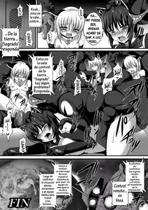 Page 39 of Bessatsu Comic Unreal Ningen Bokujou Hen Vol. 1 - preview thumbnail