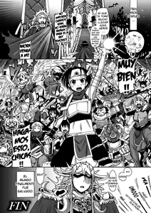 Page 52 of Bessatsu Comic Unreal Ningen Bokujou Hen Vol. 1 - preview thumbnail