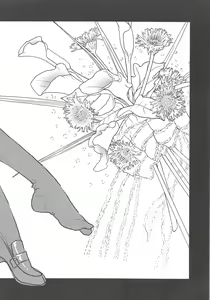 Page 17 of Arisugawa-san no Iu Toori - preview thumbnail
