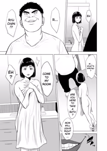 Page 12 of Haha no Tsutome ~Hikikomori Musuko no Seishori Dougu~ - preview thumbnail