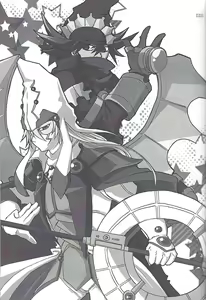 Page 32 of Danshi hanran gunbyō no nichijō REMIX - preview thumbnail