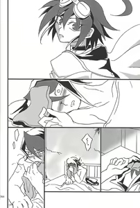 Page 43 of Danshi hanran gunbyō no nichijō REMIX - preview thumbnail