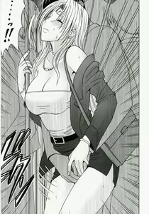 Page 14 of Tsuyoku Kedakai Onna - preview thumbnail